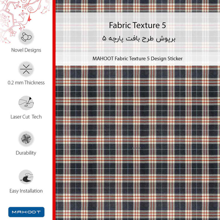 برچسب پوششی ماهوت مدل Fabric Texture 5 مناسب برای گوشی موبایل شیائومی Redmi Note 12S