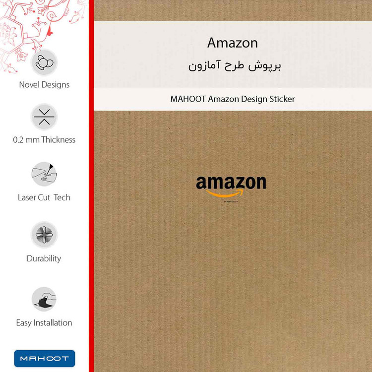 برچسب پوششی ماهوت مدل Amazon مناسب برای گوشی موبایل هوآوی P Smart