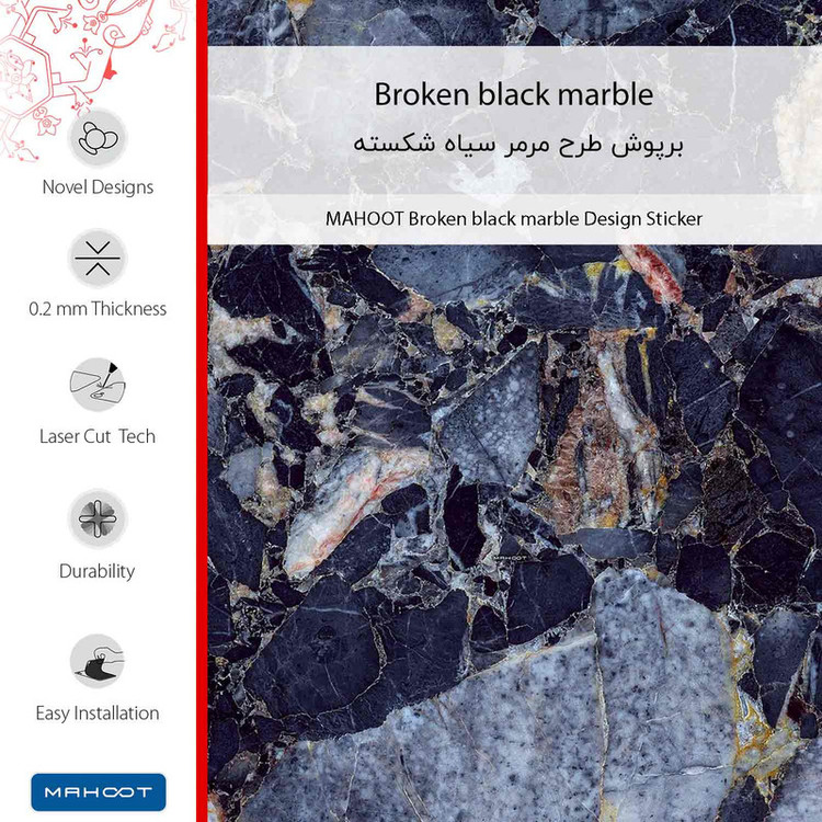 برچسب پوششی ماهوت مدل Broken black marble مناسب برای گوشی موبایل شیائومی Poco F5 Pro