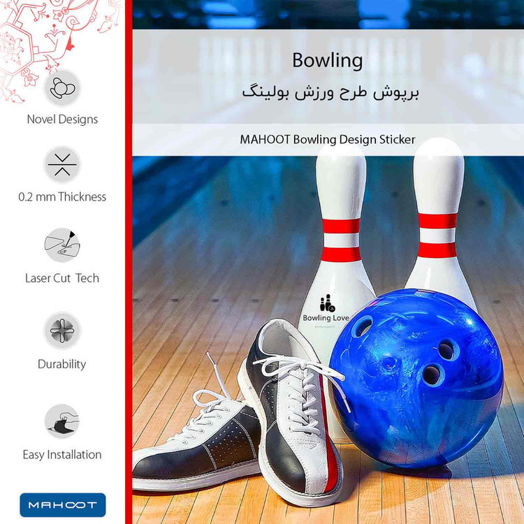 برچسب پوششی ماهوت مدل Bowling مناسب برای گوشی موبایل ال جی G4