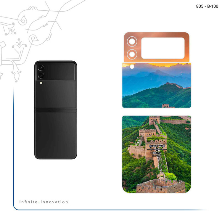 برچسب پوششی ماهوت مدل China Grand Wall مناسب برای گوشی موبایل سامسونگ Galaxy Z Flip3 5G