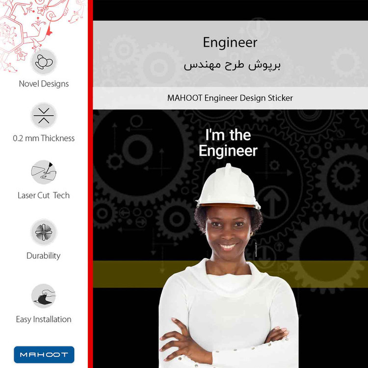 برچسب پوششی ماهوت مدل Engineer مناسب برای گوشی موبایل شیائومی Poco X4 Pro 5G