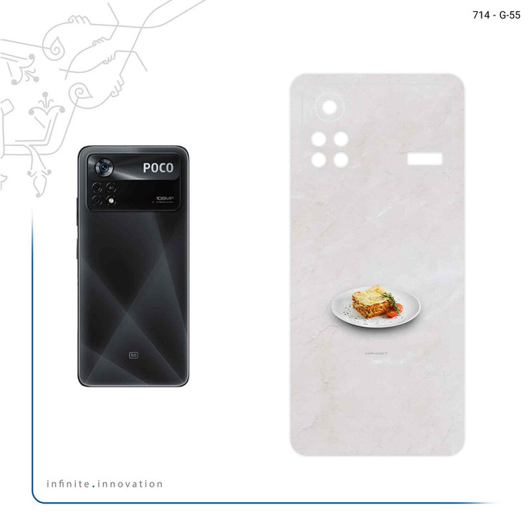 برچسب پوششی ماهوت مدل Lasagne مناسب برای گوشی موبایل شیائومی Poco X4 Pro 5G