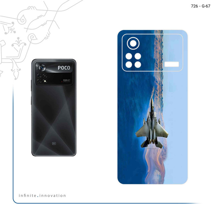 برچسب پوششی ماهوت مدل Fighter plane F15 مناسب برای گوشی موبایل شیائومی Poco X4 Pro 5G