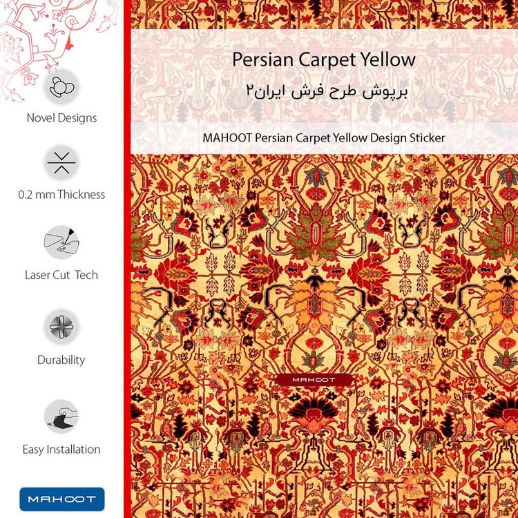 برچسب پوششی ماهوت مدل Persian_Carpet_Yellow مناسب برای گوشی موبایل اینفینیکس Hot 11