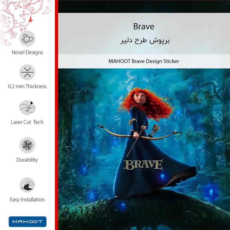 برچسب پوششی ماهوت مدل Brave مناسب برای گوشی موبایل شیائومی Redmi Note 10 Pro