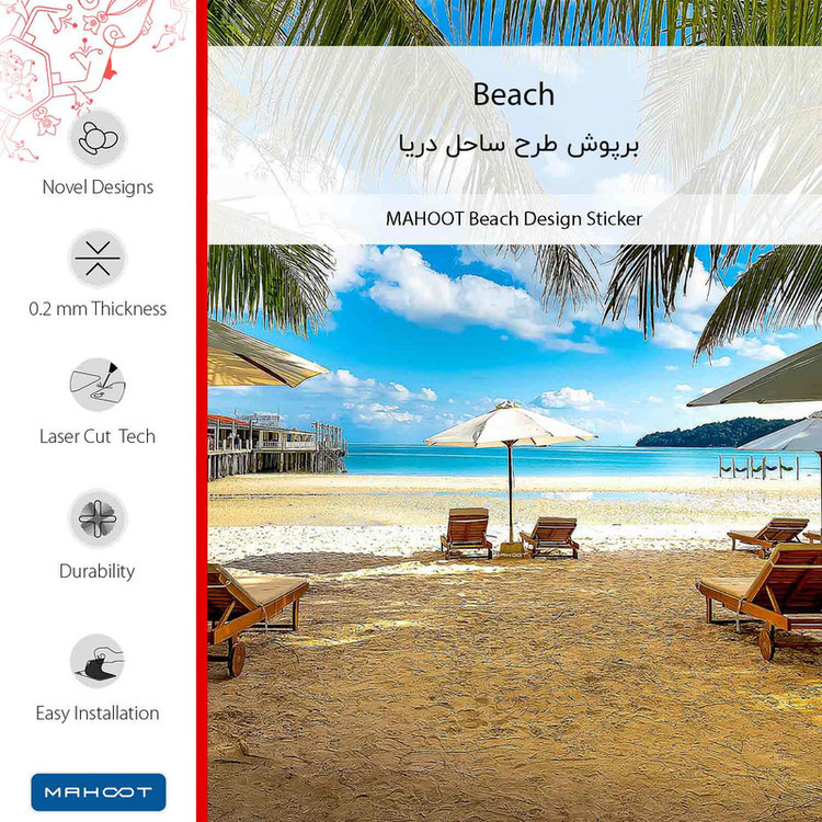 برچسب پوششی ماهوت مدل Beach مناسب برای گوشی موبایل نوکیا 2