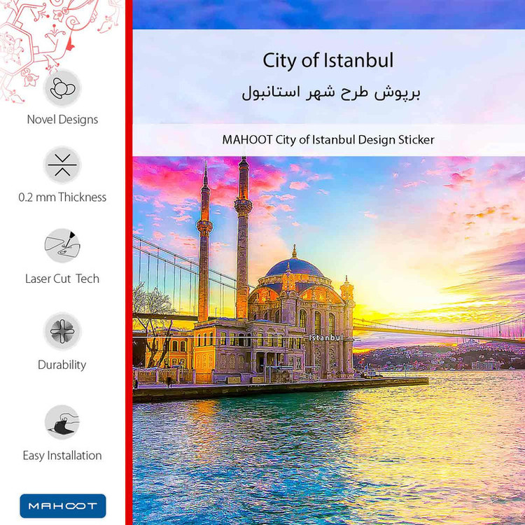 برچسب پوششی ماهوت مدل City of Istanbul مناسب برای گوشی موبایل وان پلاس 6