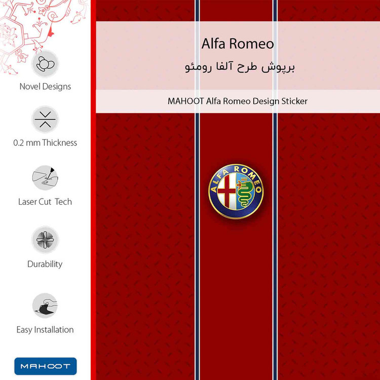 برچسب پوششی ماهوت مدل Alfa Romeo مناسب برای گوشی موبایل اپو A93