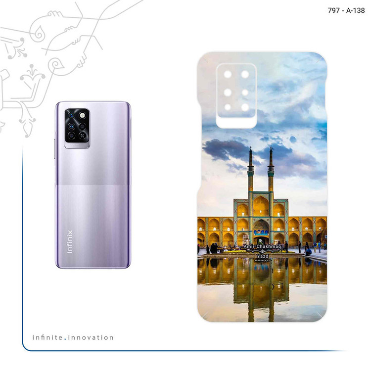 برچسب پوششی ماهوت مدل Amir Chakhmaq Square Yazd مناسب برای گوشی موبایل اینفینیکس Note 10 Pro