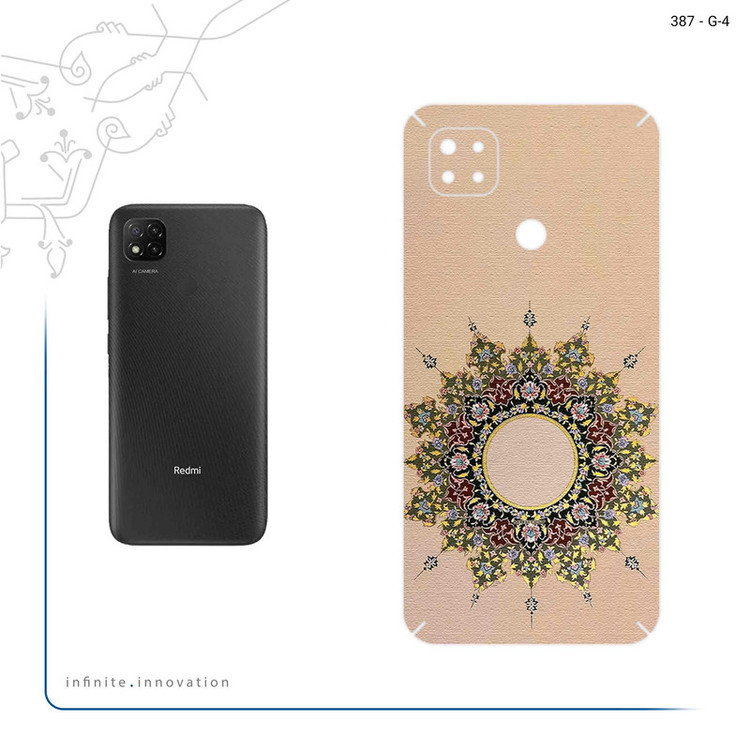 برچسب پوششی ماهوت مدل Art of Illumination 3 مناسب برای گوشی موبایل شیائومی Redmi 9 Activ