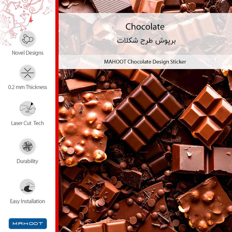 برچسب پوششی ماهوت مدل Chocolate مناسب برای گوشی موبایل هوآوی Y6 Pro