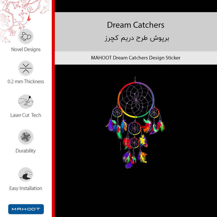 برچسب پوششی ماهوت مدل Dream Catchers مناسب برای گوشی موبایل سامسونگ Galaxy A52 5G