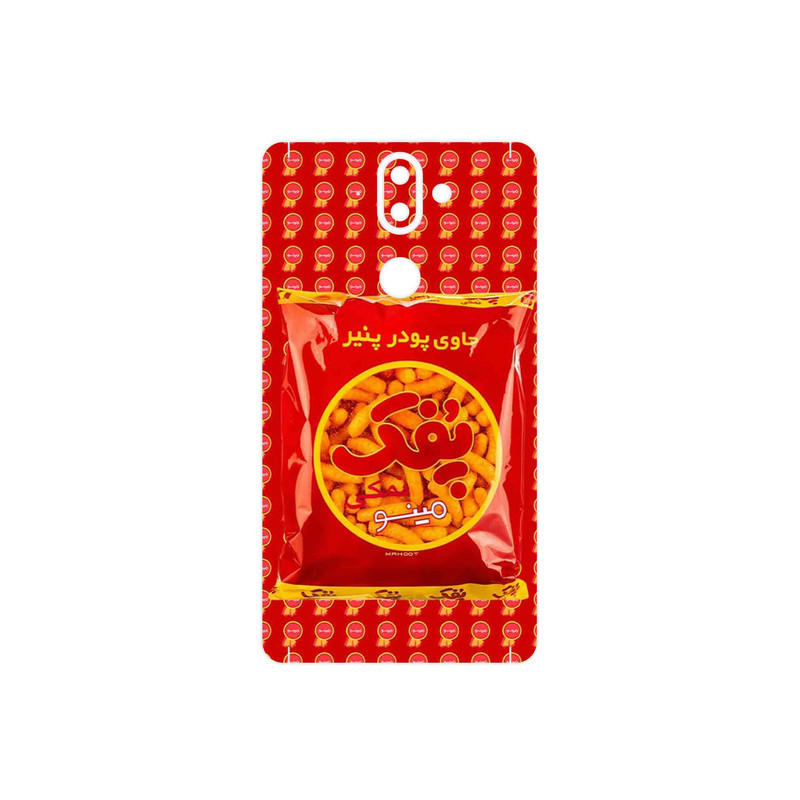 برچسب پوششی ماهوت مدل Puffy Nostalgia مناسب برای گوشی موبایل نوکیا 8 Sirocco