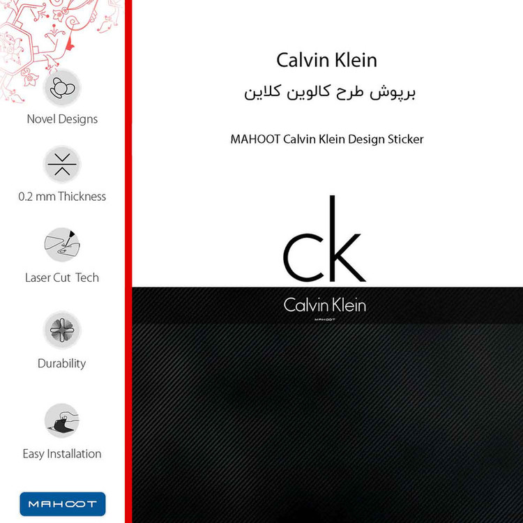 برچسب پوششی ماهوت مدل Calvin Klein مناسب برای گوشی موبایل نوکیا 2
