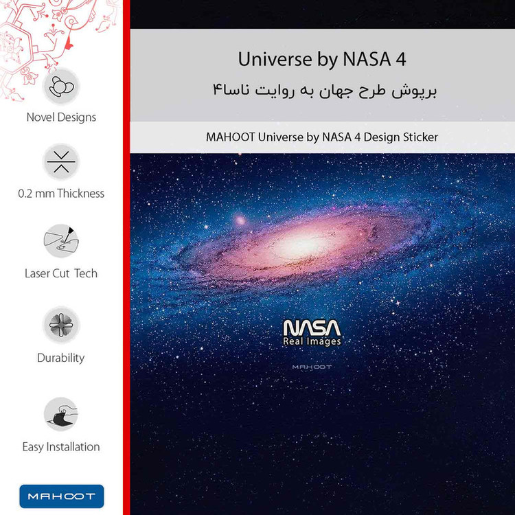 برچسب پوششی ماهوت مدل Universe_by_NASA_4 مناسب برای گوشی موبایل موتورولا Moto G72