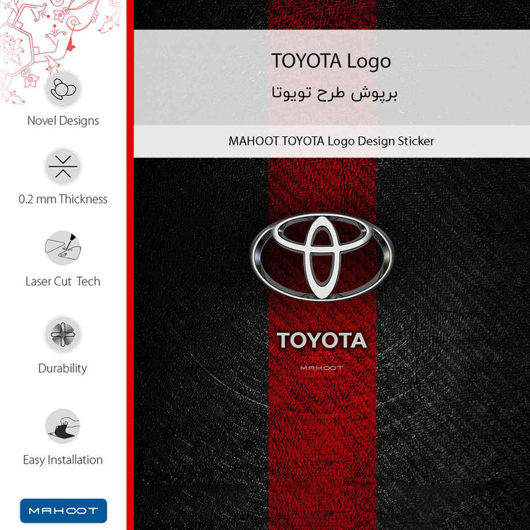 برچسب پوششی ماهوت مدل TOYOTA_Logo مناسب برای گوشی موبایل شیائومی 13 Lite