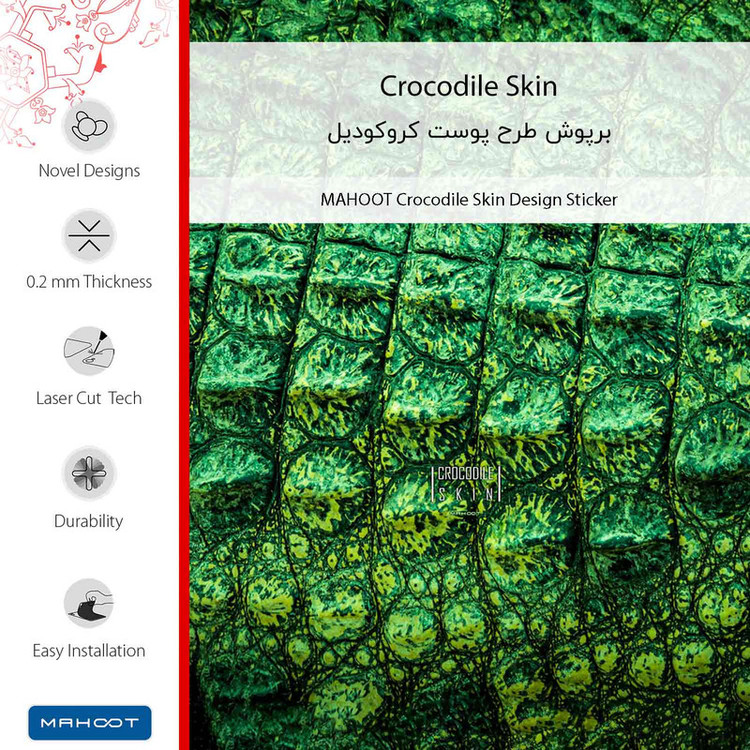 برچسب پوششی ماهوت مدل Crocodile Skin مناسب برای گوشی موبایل میزو M5