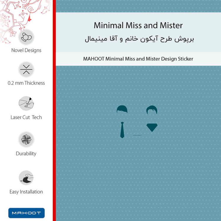 برچسب پوششی ماهوت مدل Minimal Miss and Mister مناسب برای گوشی موبایل هوآوی Y6