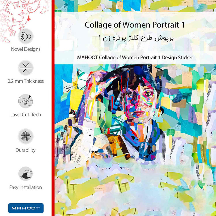 برچسب پوششی ماهوت مدل Collage of Women Portrait 1 مناسب برای گوشی موبایل سامسونگ Galaxy S6 Edge