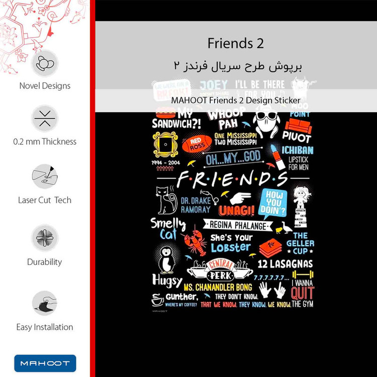 برچسب پوششی ماهوت مدل Friends 2 مناسب برای گوشی موبایل شیائومی Redmi 12C