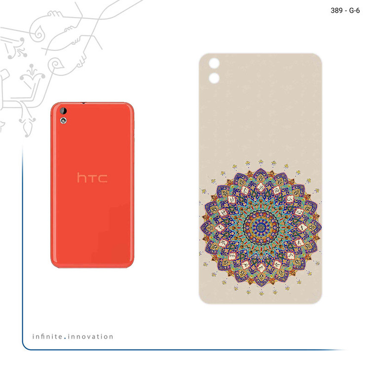 برچسب پوششی ماهوت مدل Art of Illumination 5 مناسب برای گوشی موبایل اچ تی سی Desire 816