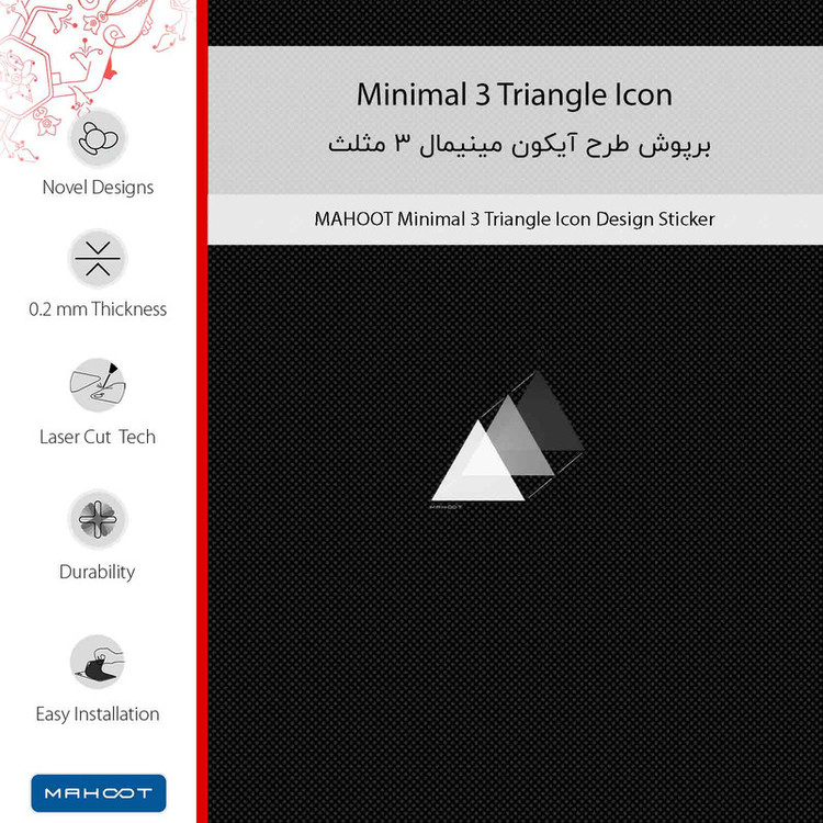 برچسب پوششی ماهوت مدل Minimal 3 Triangle Icon مناسب برای گوشی موبایل شیائومی Mi A3