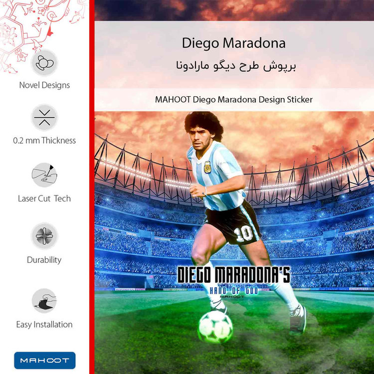 برچسب پوششی ماهوت مدل Diego Maradona مناسب برای گوشی موبایل سامسونگ Galaxy Note 3 Neo