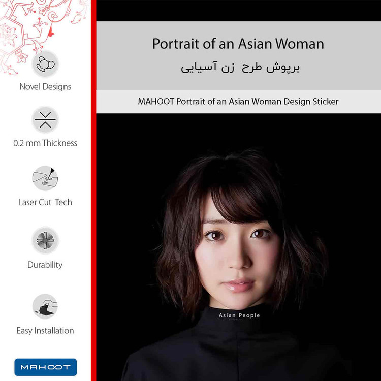 برچسب پوششی ماهوت مدل Portrait of an Asian Woman مناسب برای گوشی موبایل اپل iPhone 13