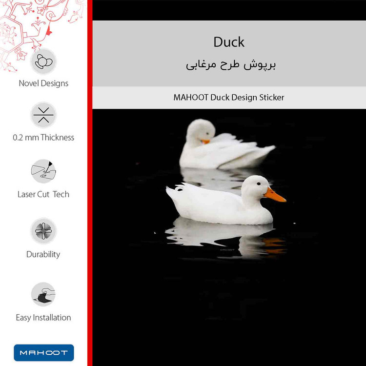 برچسب پوششی ماهوت مدل Duck مناسب برای گوشی موبایل اینفینیکس Hot 11s