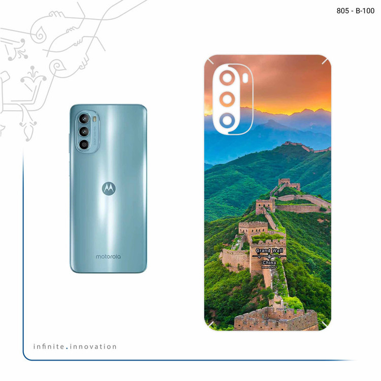 برچسب پوششی ماهوت مدل China Grand Wall مناسب برای گوشی موبایل موتورولا Moto G52