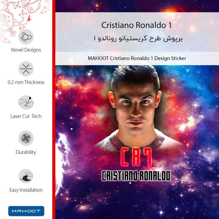 برچسب پوششی ماهوت مدل Cristiano Ronaldo 1 مناسب برای گوشی موبایل سامسونگ Galaxy A8