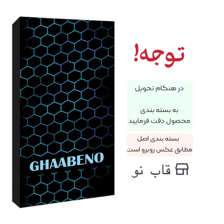 کیف کلاسوری قاب نو مدل CHARMKIF مناسب برای گوشی موبایل سامسونگ GALAXY A35 به همراه بند آویز