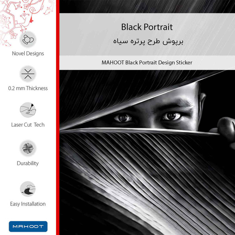برچسب پوششی ماهوت مدل Black Portrait مناسب برای گوشی موبایل شیائومی Redmi 12C