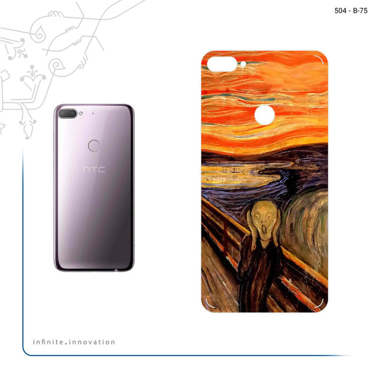 برچسب پوششی ماهوت مدل The Scream of Munch مناسب برای گوشی موبایل اچ تی سی Desire 12 Plus