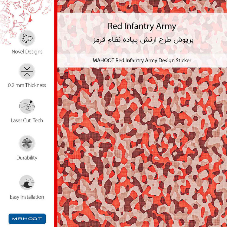 برچسب پوششی ماهوت مدل Red Infantry Army مناسب برای گوشی موبایل شیائومی Redmi 12