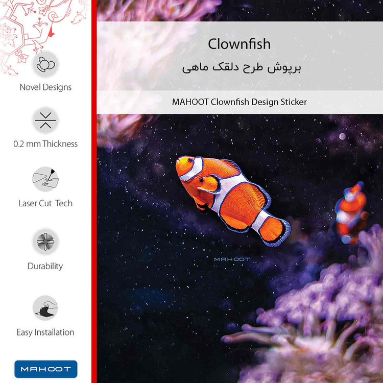 برچسب پوششی ماهوت مدل Clownfish مناسب برای گوشی موبایل موتورولا Edge 30 Fusion