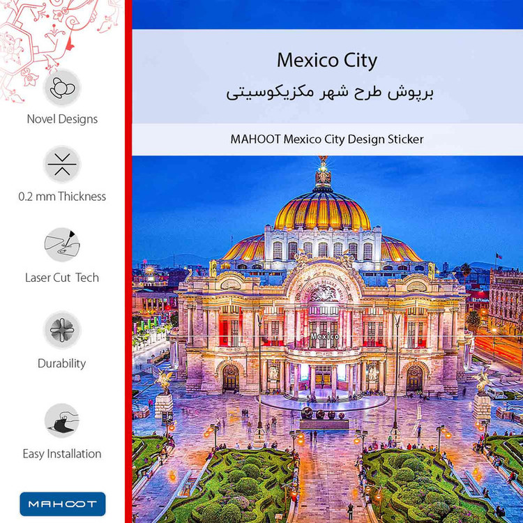 برچسب پوششی ماهوت مدل Mexico City مناسب برای گوشی موبایل سامسونگ Galaxy A05s