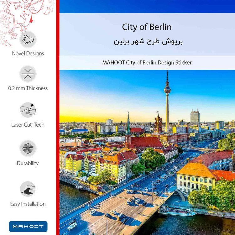 برچسب پوششی ماهوت مدل City of Berlin مناسب برای گوشی موبایل هوآوی P20 Pro