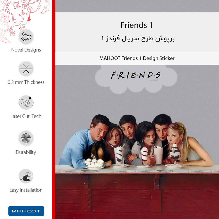 برچسب پوششی ماهوت مدل Friends 1 مناسب برای گوشی موبایل ال جی G6
