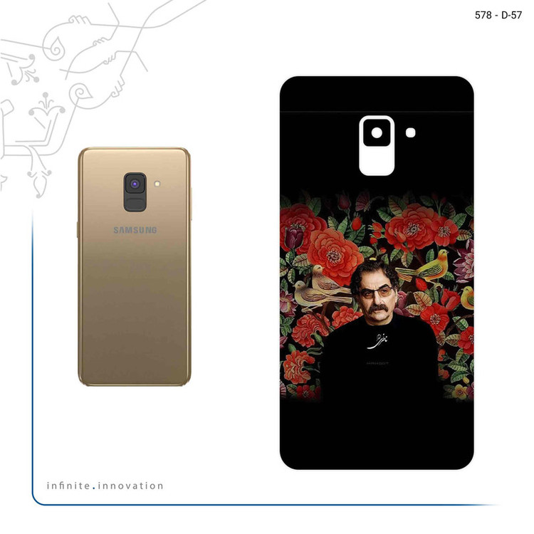 برچسب پوششی ماهوت مدل Shahram Nazeri مناسب برای گوشی موبایل سامسونگ Galaxy A8 Plus 2018