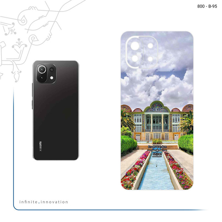 برچسب پوششی ماهوت مدل Eram garden مناسب برای گوشی موبایل شیائومی 11 Lite 5G NE