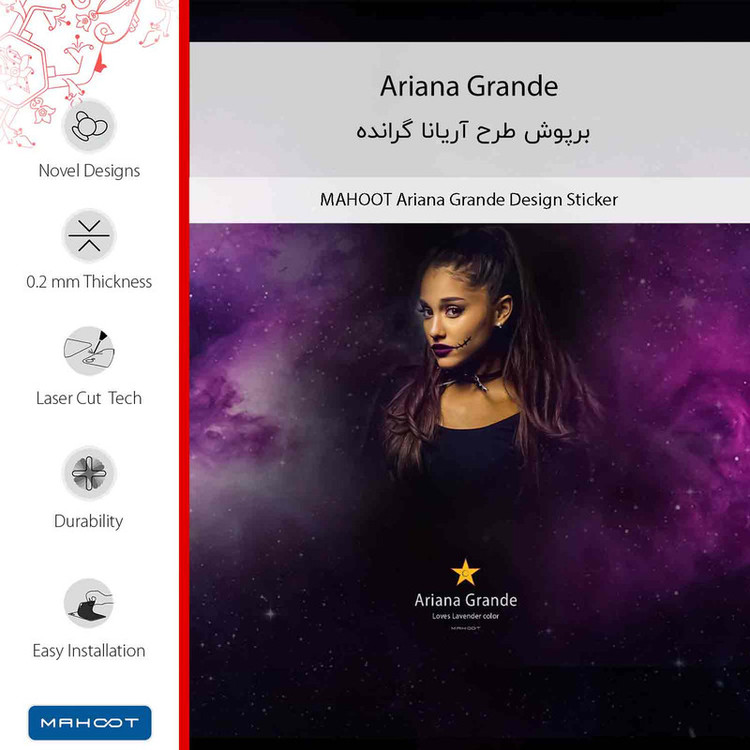 برچسب پوششی ماهوت مدل Ariana Grande مناسب برای گوشی موبایل هوآوی P50 Pro