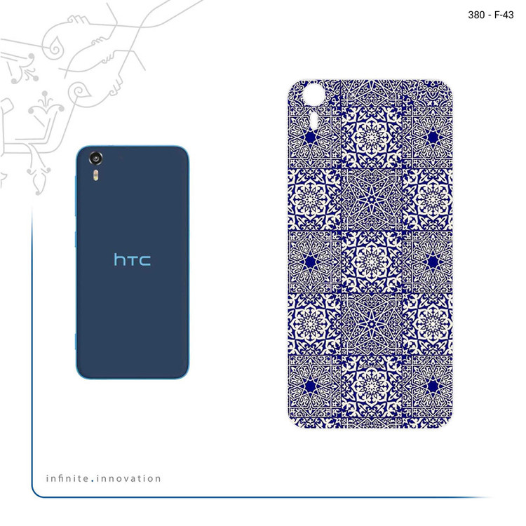 برچسب پوششی ماهوت مدل Iran Tile 11 مناسب برای گوشی موبایل اچ تی سی Desire Eye