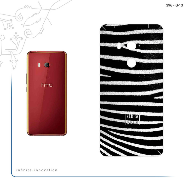 برچسب پوششی ماهوت مدل Zebra Skin مناسب برای گوشی موبایل اچ تی سی U11 Eyes