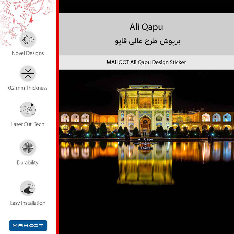 برچسب پوششی ماهوت مدل Ali Qapu مناسب برای گوشی موبایل هوآوی Ascend G7