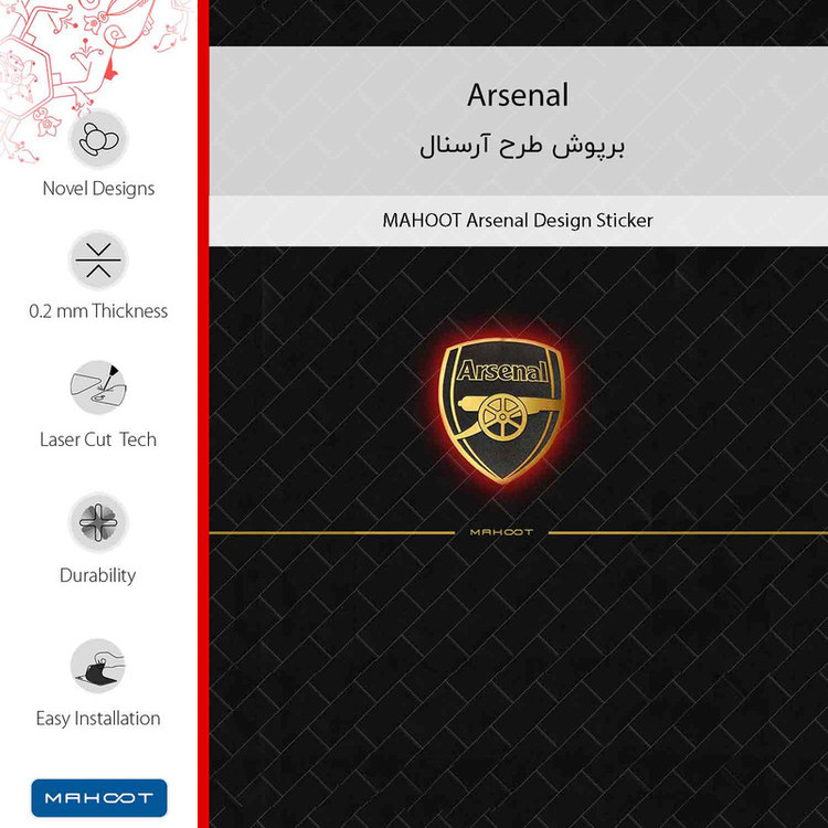 برچسب پوششی ماهوت مدل Arsenal مناسب برای گوشی موبایل موتورولا Edge 30 Fusion
