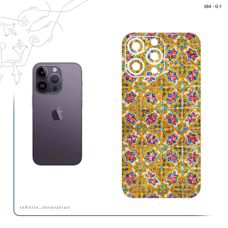 برچسب پوششی ماهوت مدل Iran Tile 15 مناسب برای گوشی موبایل اپل iPhone 14 Pro Max