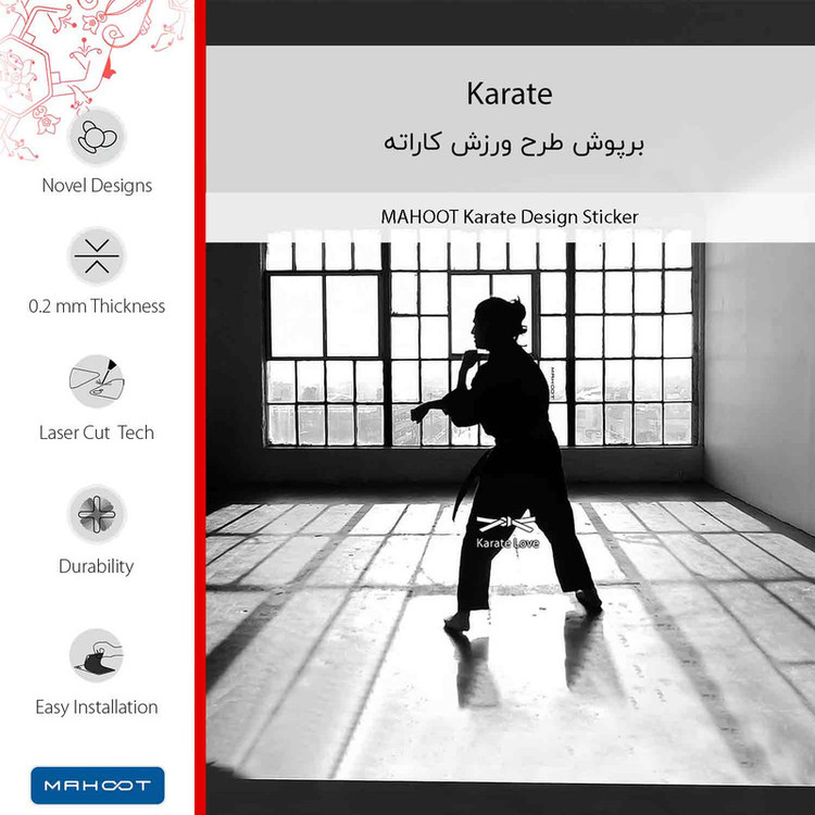 برچسب پوششی ماهوت مدل Karate مناسب برای گوشی موبایل هوآوی Y9 2019