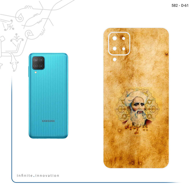 برچسب پوششی ماهوت مدل Rudaki مناسب برای گوشی موبایل سامسونگ Galaxy F12